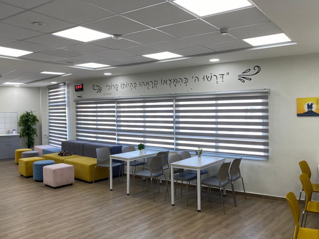 וילון אולפנה